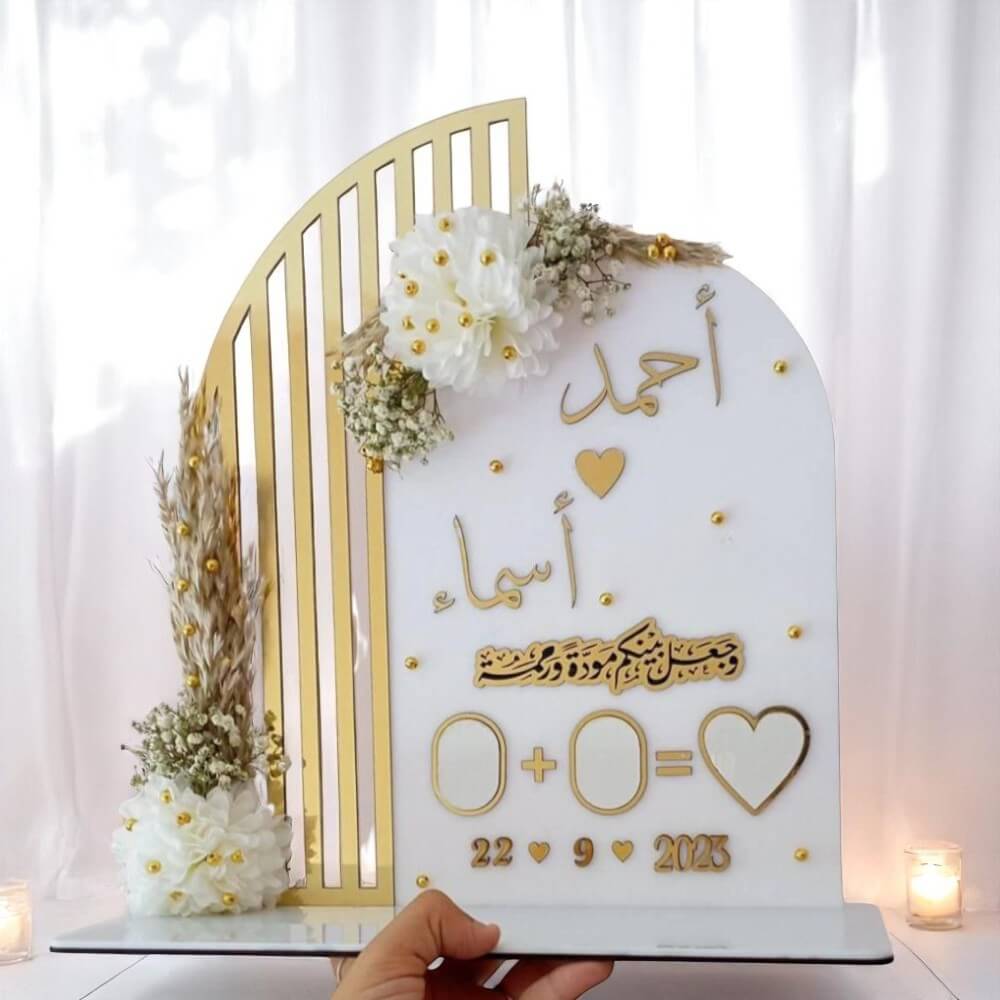 Laser Cut Acrylic Wedding Fingerprint Board