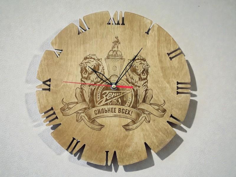 Laser Cut Engraved Wall Clock