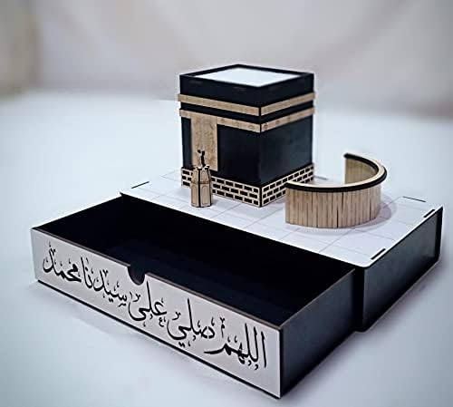 Laser Cut Khana Kaba Quran Box Free Vector