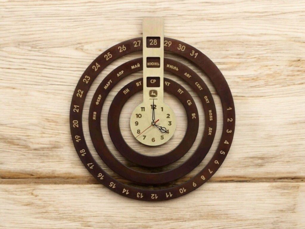 Laser Cut Perpetual Calendar Clock Vector