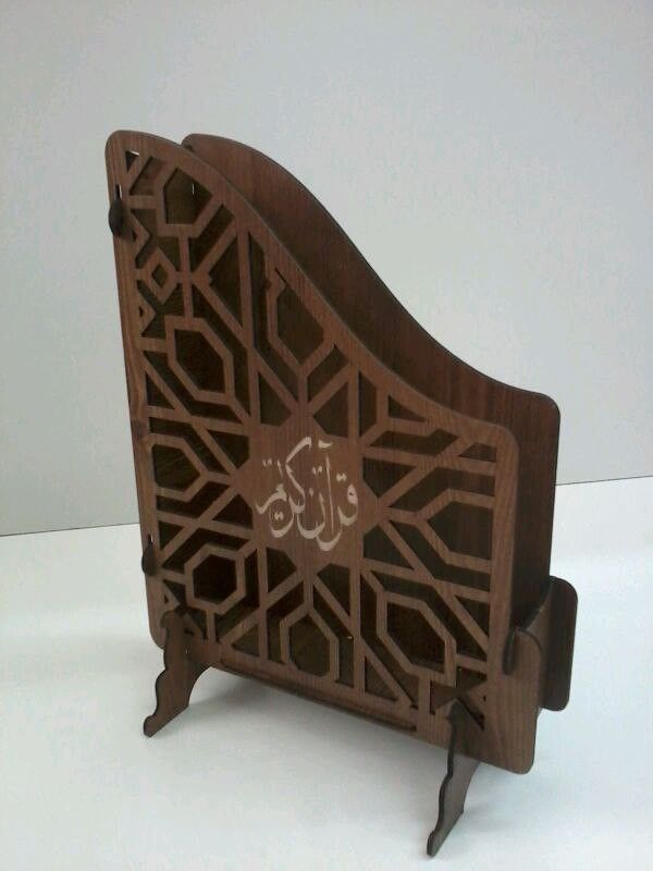 Laser Cut Tabletop Quran Holder Stand
