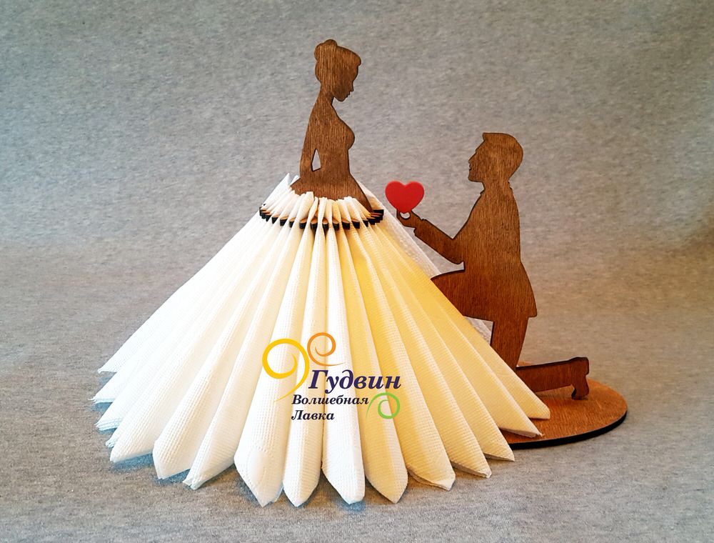 Laser Cut Wedding Proposal Napkin Holder  Romantic Table Decor