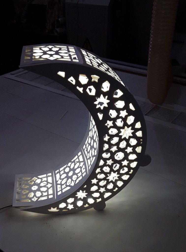 Ramadan Moon Night Light Lamp Laser Cut File